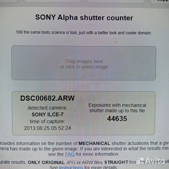 Фотоаппарат Sony a7 body