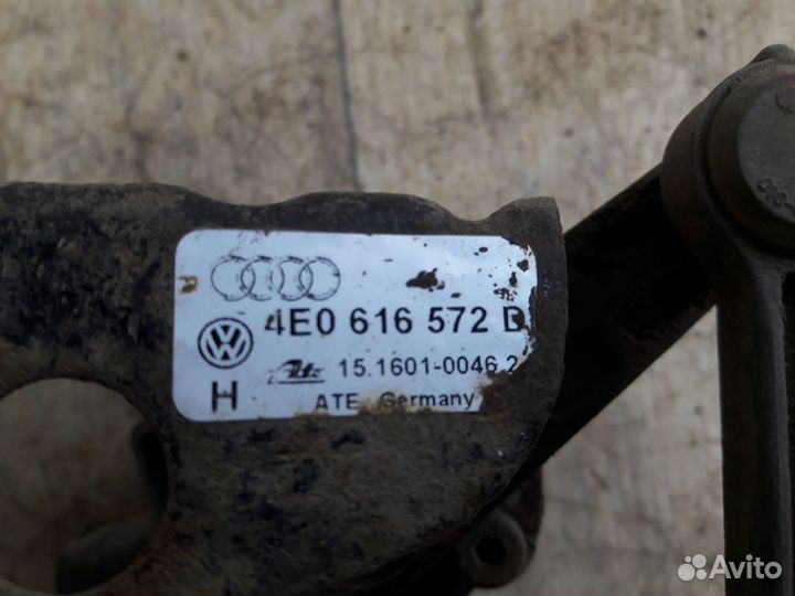 Датчик уровня кузова задний Audi A8 D3 4E0616572E