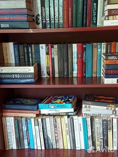 Много разных книг