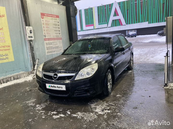 Opel Vectra 1.8 AMT, 2007, 287 000 км