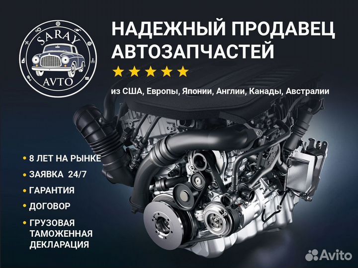 Бампер передний mercedes benz W222 2013+