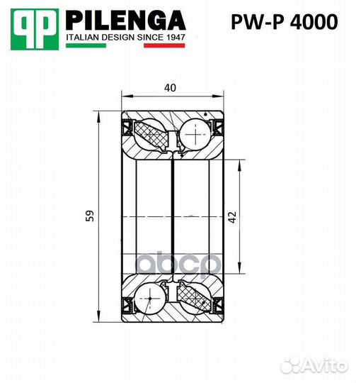 Подшипник ступицы передней pw-p4000 pilenga