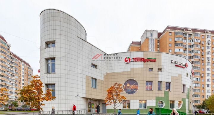 Сдам торговое помещение, 380 м²