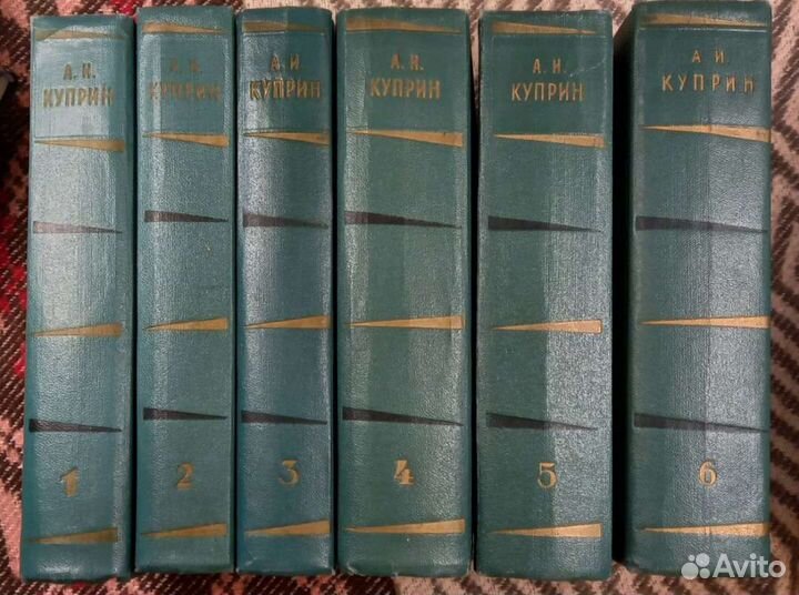 Собрания сочинений русской и зарубежной, СССР