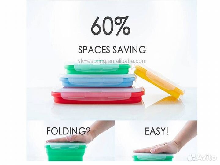 Ланчбокс складной