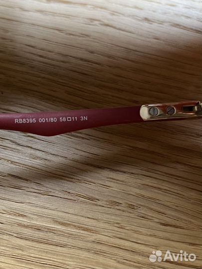 Очки-авиаторы Ray Ban