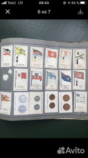 Альбом с сигаретными вкладышами