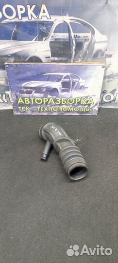 Патрубок воздушного фильтра ZAZ Chance