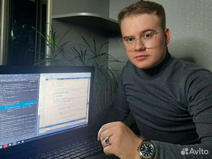 Программист, разработчик приложений, автоматизация