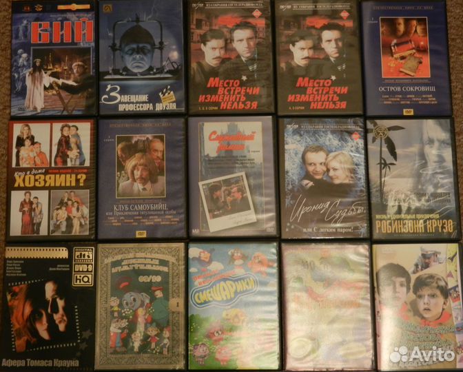 Душевная подборка фильмов на DVD