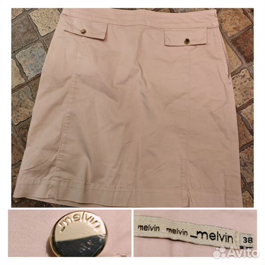 Красивые юбки Франция, Италия