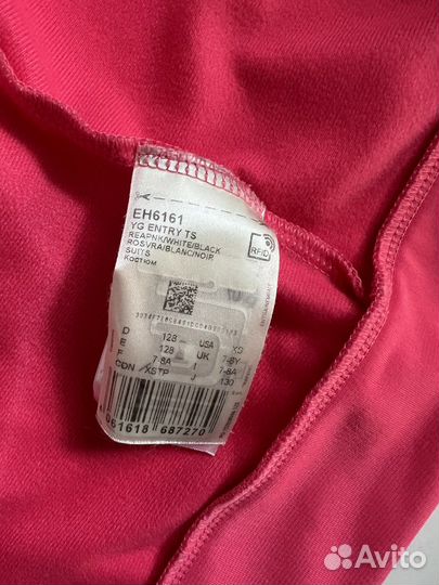 Adidas спортивный костюм доя девочки р128