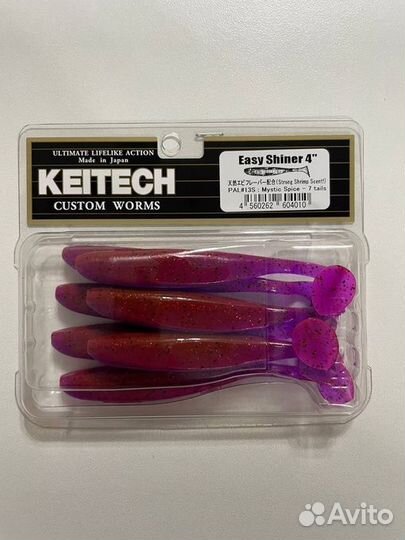 Силиконовая приманка Keitech Easy Shiner