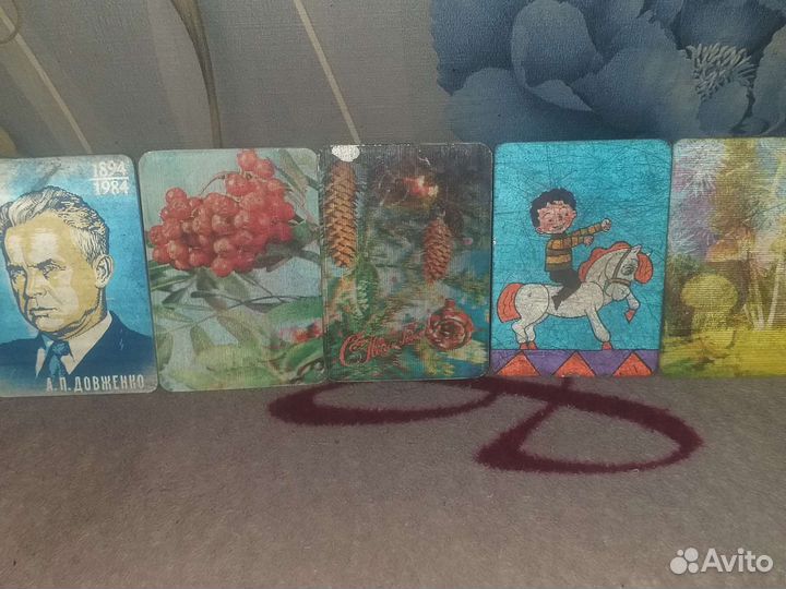 Календареки периливные 3 д СССР