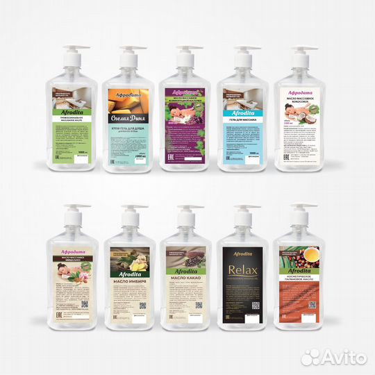 Набор масел: Манго, Чайное дерево, Кокос, Имбирь