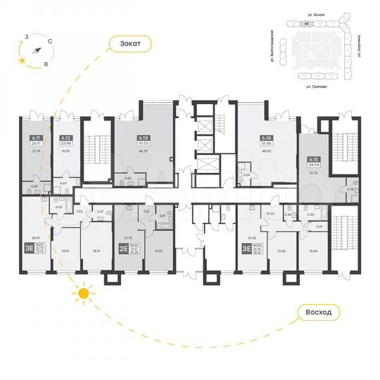 2-к. квартира, 73,8 м², 1/25 эт.