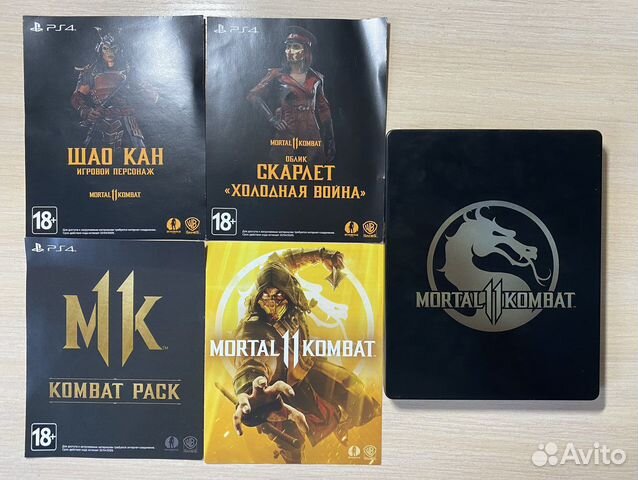 Mortal kombat 11 premium edition