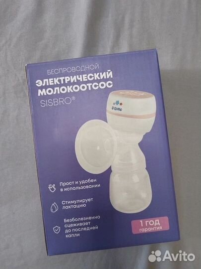 Молокоотсос электрический