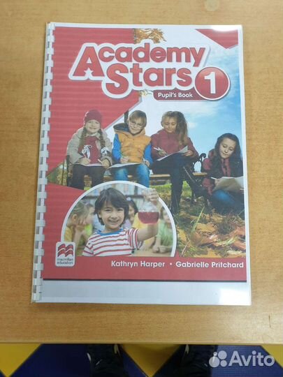 Academy Stars учебники английского