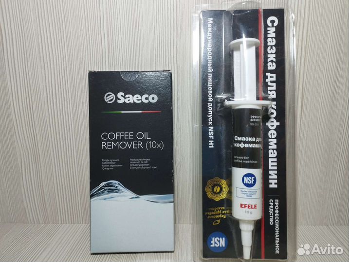 Средства для очистки кофемашины Philips и Saeco