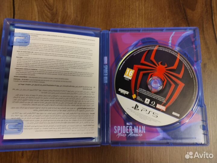 Игры для приставок ps5
