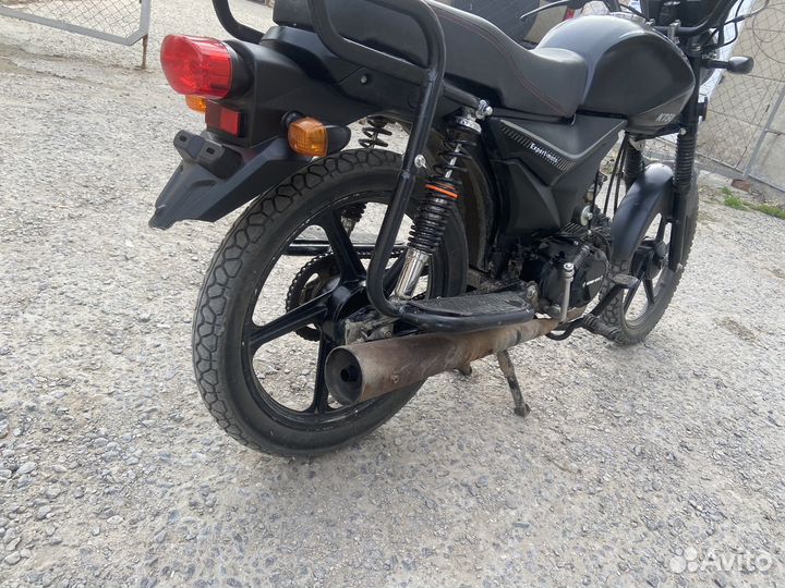 Мопед Альфа 110