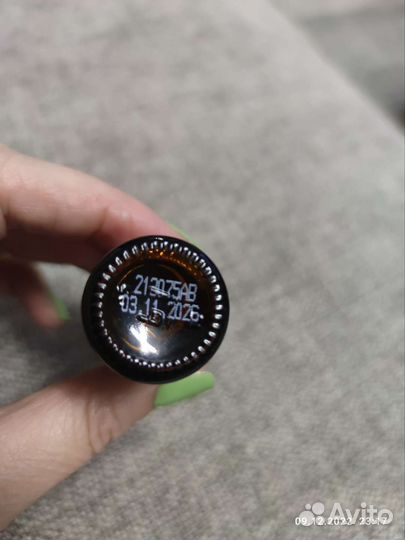 Эфирное масло Дотерра Цитрус Блум