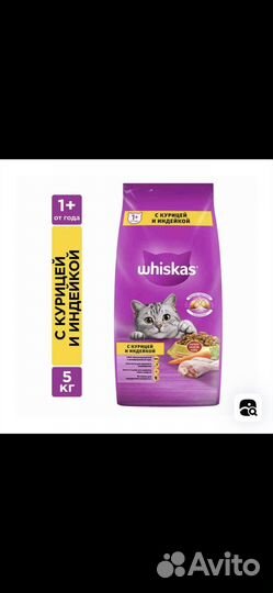 Сухой корм pro plan,perfect fit, chappi