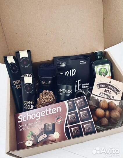 Подарочный бокс