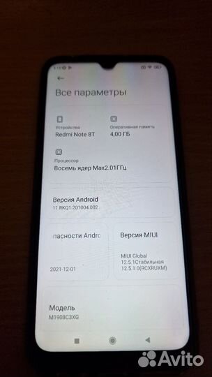 Xiaomi Redmi Note 8T, 4/128 ГБ