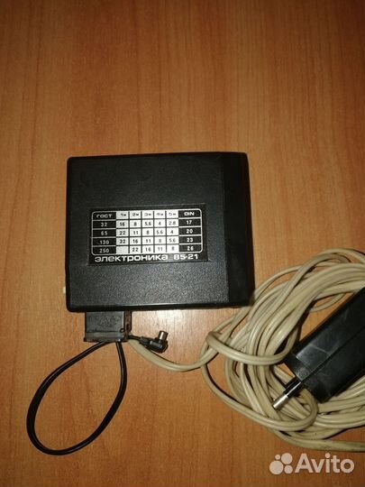 Фотовспышка 