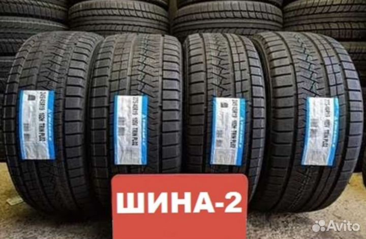 Triangle Trin PL02 235/40 R18 96V