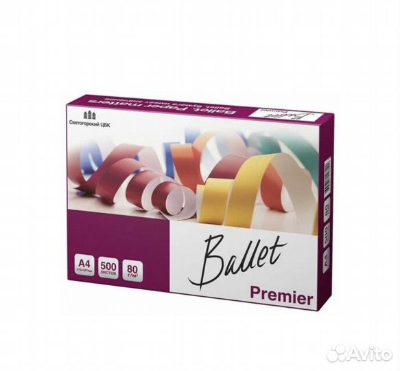 Бумага офисная ballet premier А4, 80 г/м2, 500 л
