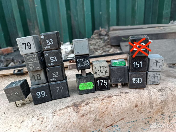 Реле Фольксваген golf 3 разное