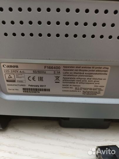 Принтер лазерный F166400