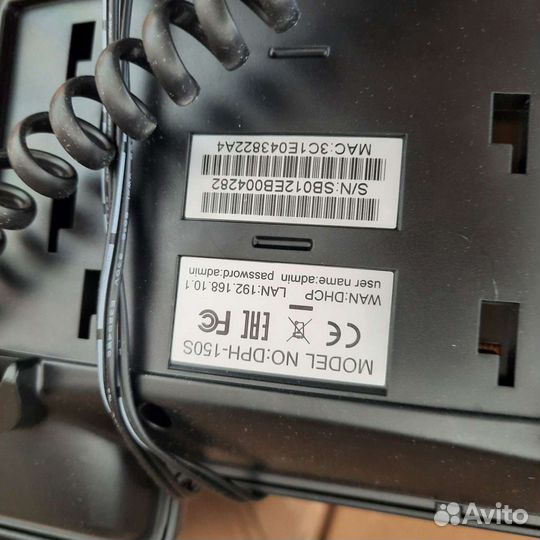 Цифровой системный IP телефон Panasonic KX-NT511