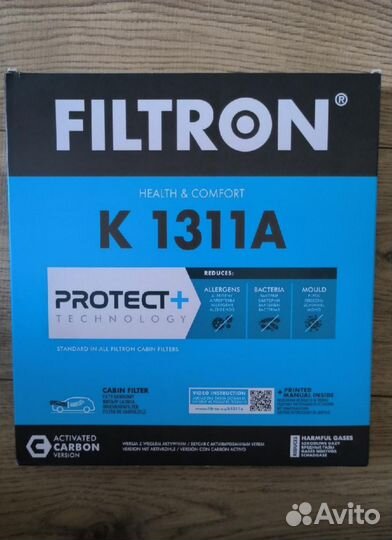 Фильтр угольный салонный