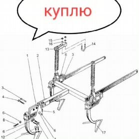 Культиватор кпс 4.2 бу