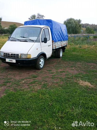 ГАЗ ГАЗель 3302 бортовой, 2001