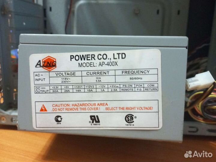 Корпус для пк с блок питания бу