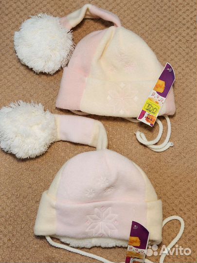 Шапка детская зимняя новая