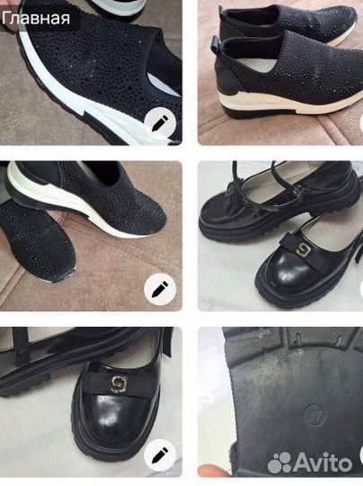 Обувь женская