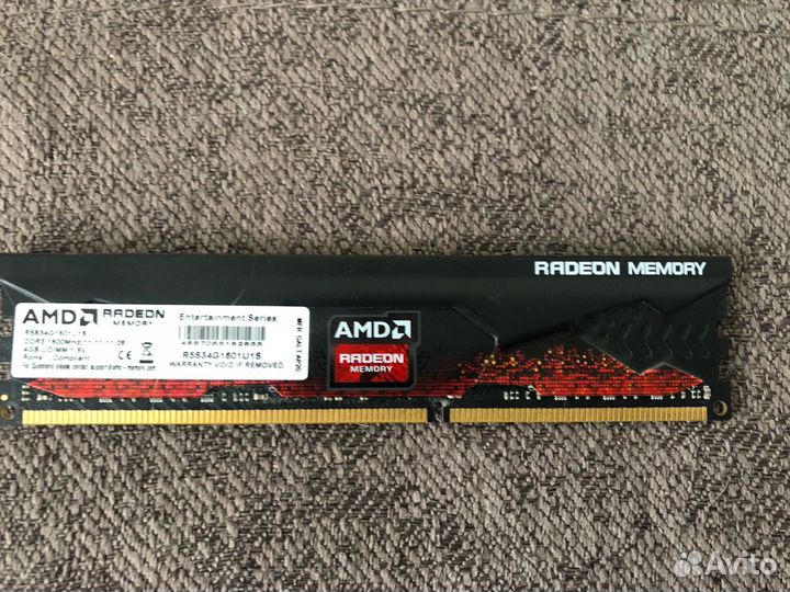 Оперативная память ddr3 4 gb x2