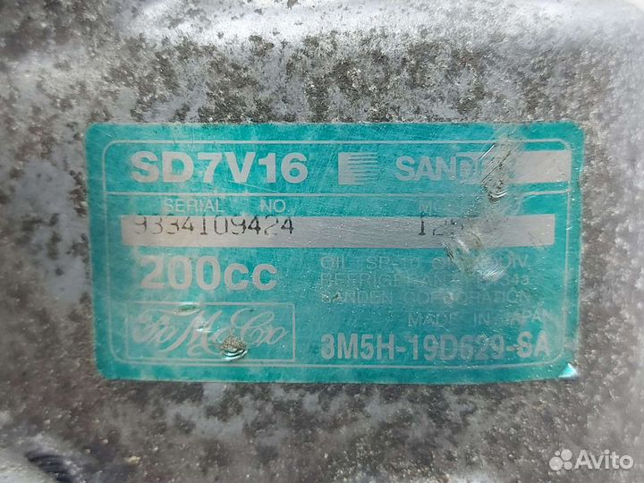 Компрессор кондиционера Ford 3M5H-19D629-SA