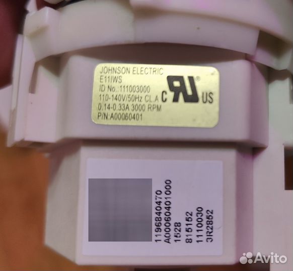 Запчасти посудомоечной машины IKEA skinande