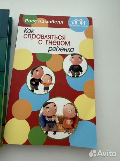 Книги новые