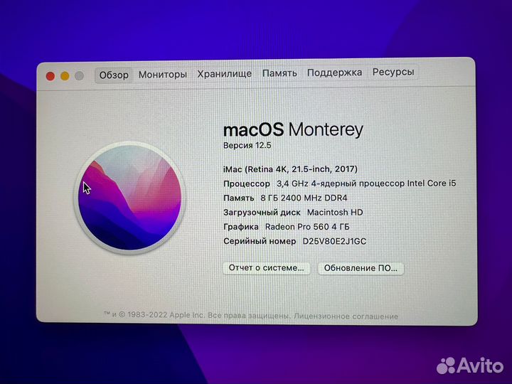 Apple iMac