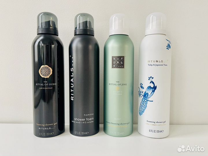 Rituals ritual адвент календарь распив