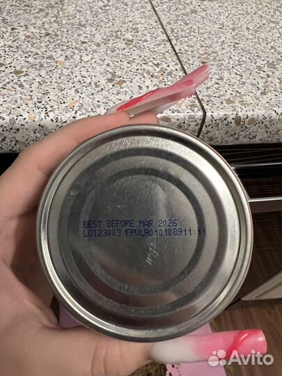 Farmina vet life gastrointestinal корм для кошек