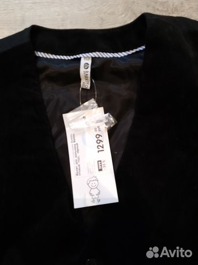 Брюки и жилет для мальчика